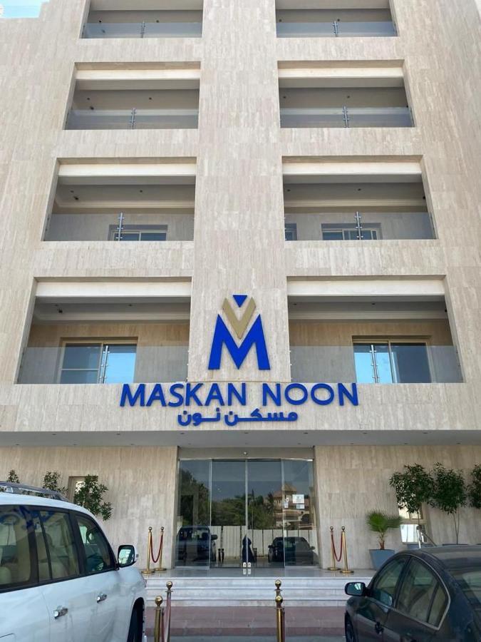 Masken Noon Aprthotel Jeddah Luaran gambar
